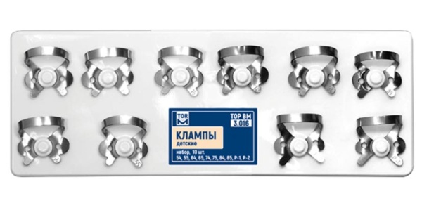 Набор детских кламп для коффердама «ТОР ВМ» 10 штук
