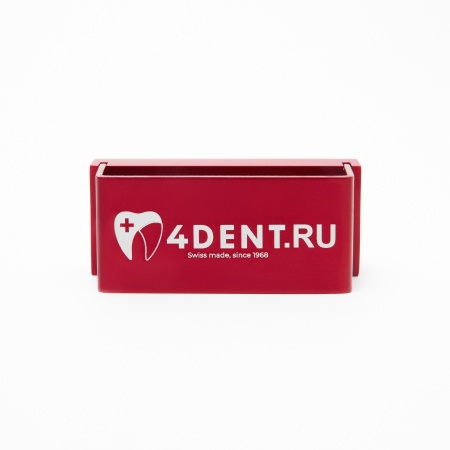 Бокс стерилизатор для боров FG