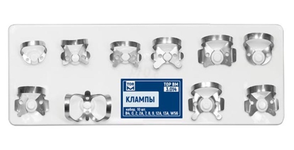 Набор кламп для коффердама «ТОР ВМ» 10 штук